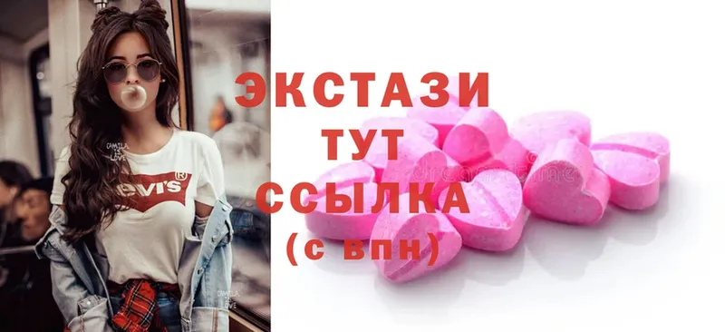 дарк нет Telegram  наркошоп  Нарткала  Ecstasy 250 мг 